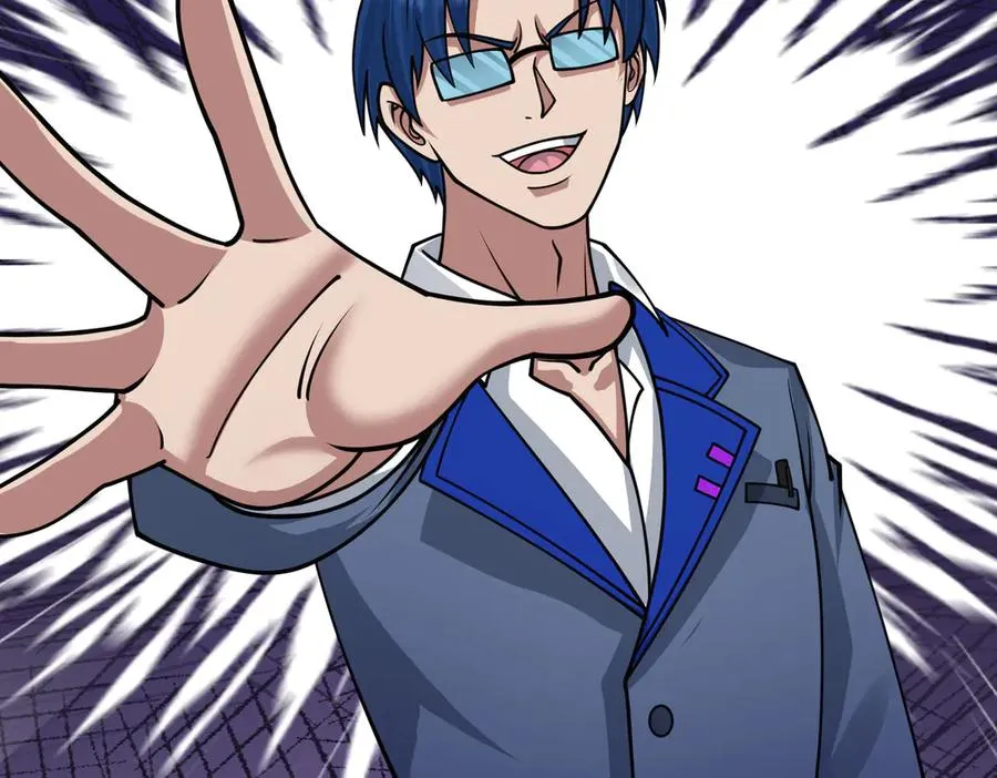 第45话 名扬学院！ 第132页