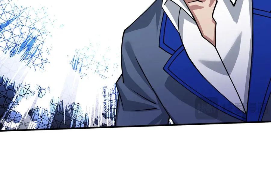 第45话 名扬学院！ 第143页