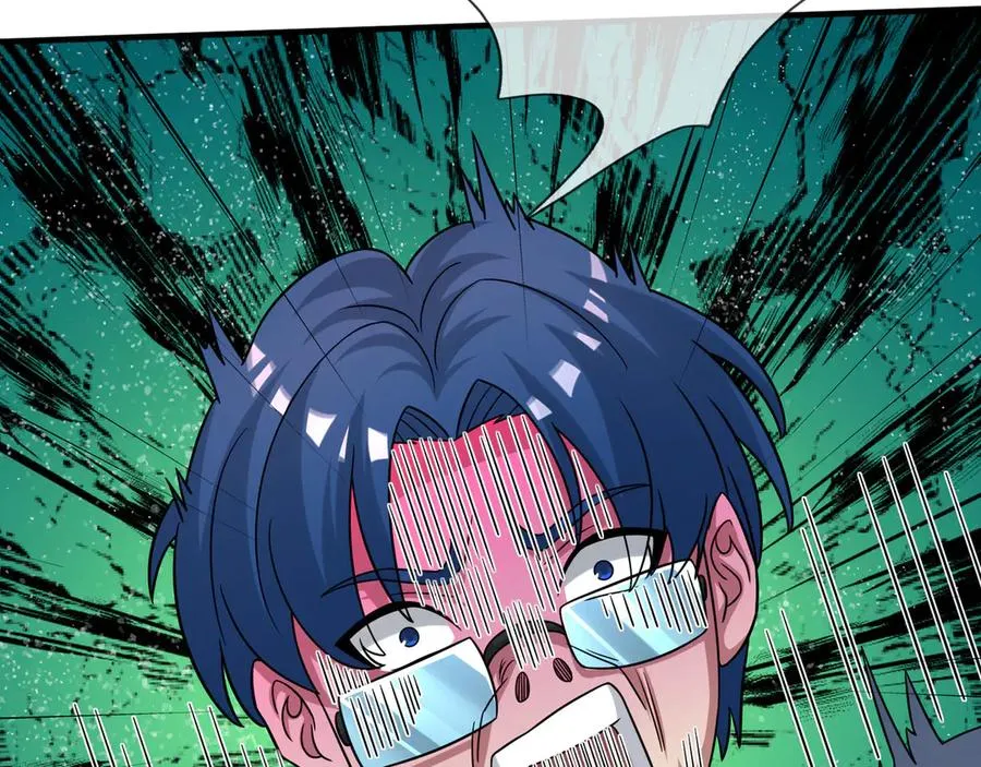 第45话 名扬学院！ 第164页