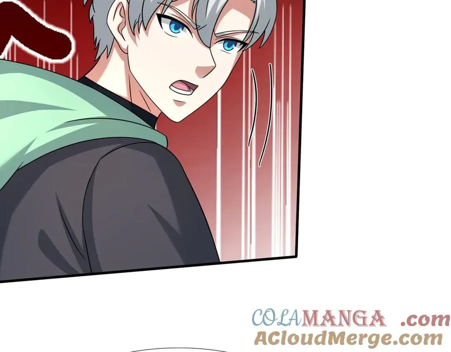 第45话 名扬学院！ 第193页
