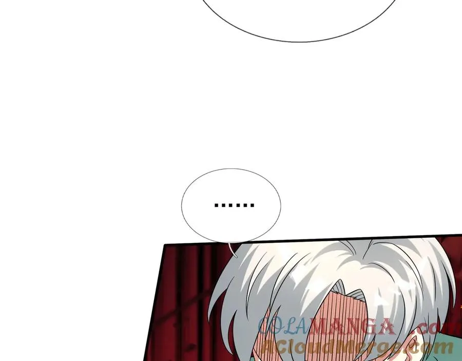 第45话 名扬学院！ 第209页
