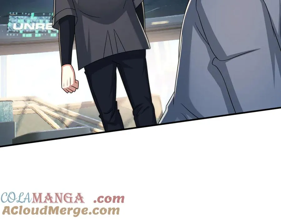 第45话 名扬学院！ 第217页