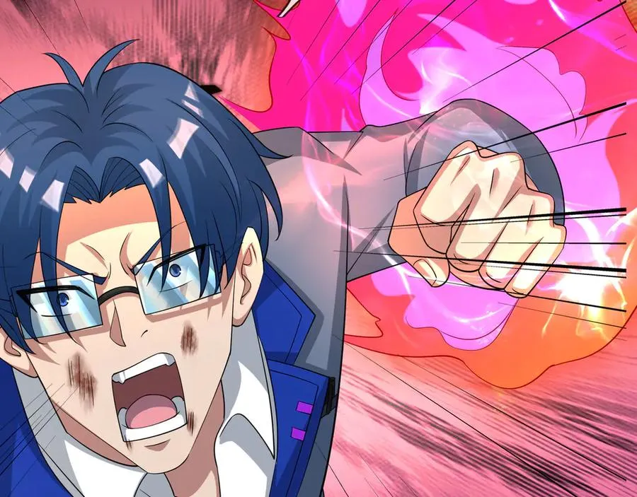 第45话 名扬学院！ 第224页