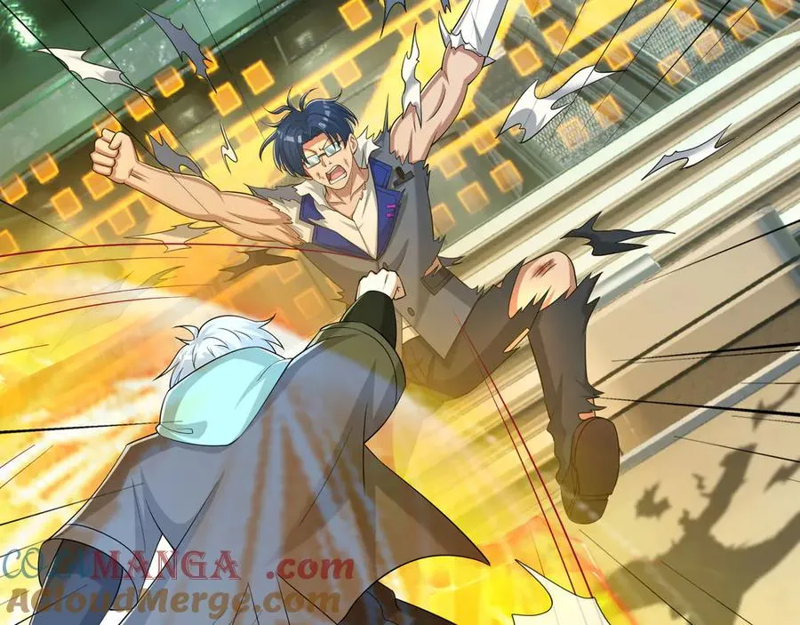 第45话 名扬学院！ 第229页