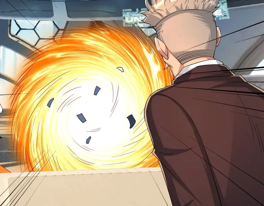 第45话 名扬学院！ 第232页