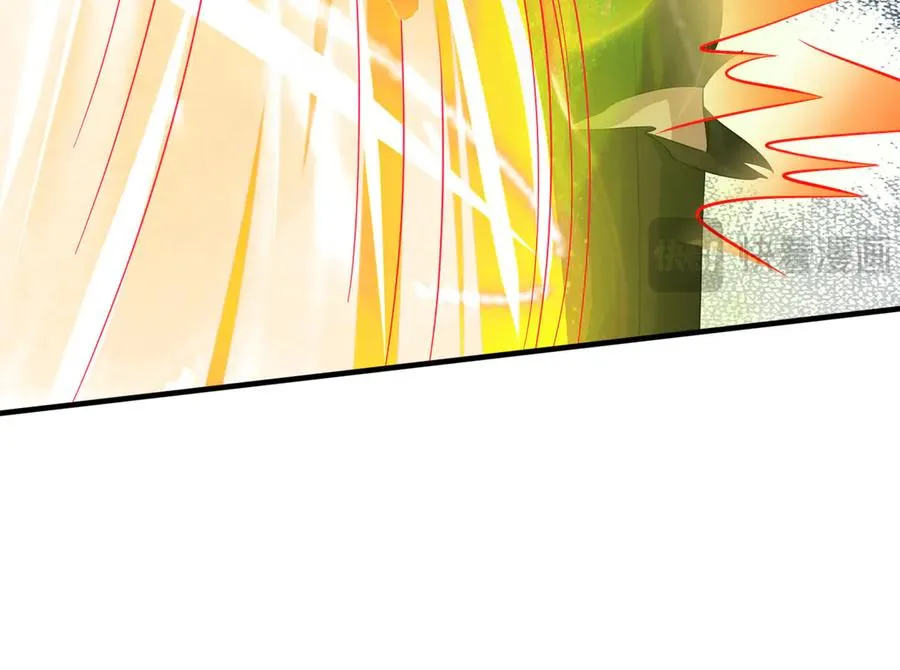 第45话 名扬学院！ 第243页