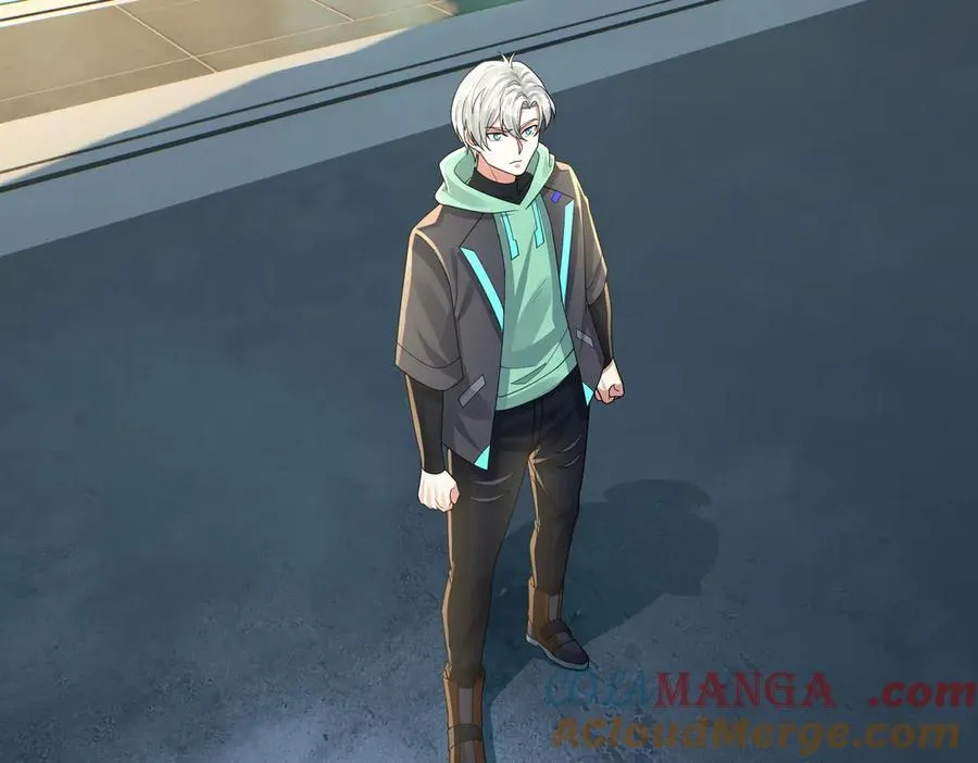 第45话 名扬学院！ 第261页
