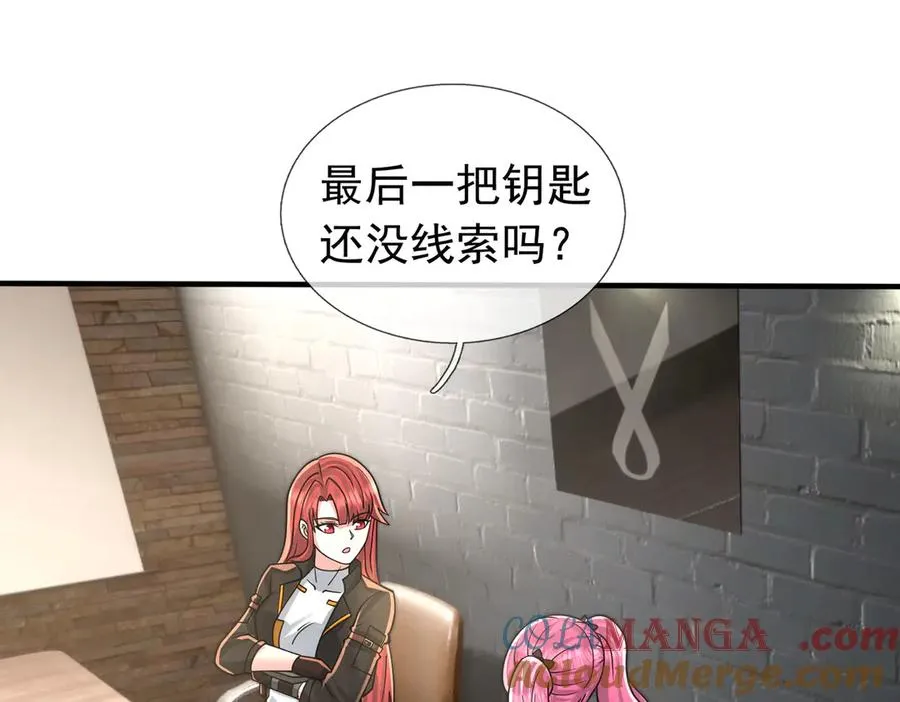 第46话 棒岛双“雄”会！ 第21页