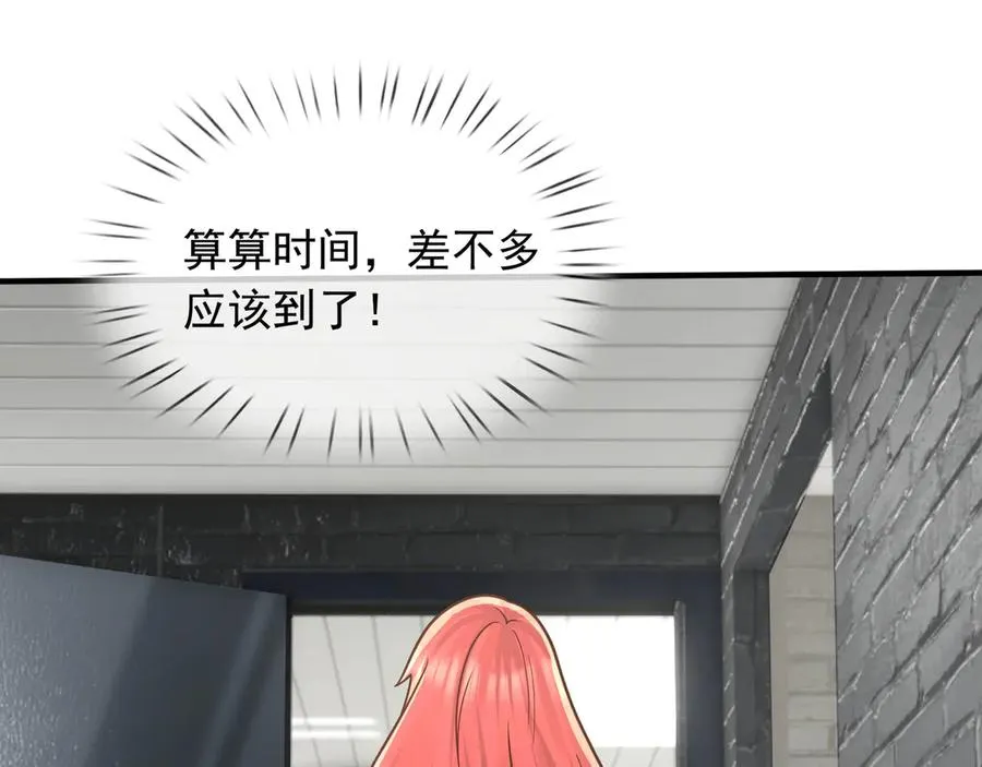 第46话 棒岛双“雄”会！ 第36页
