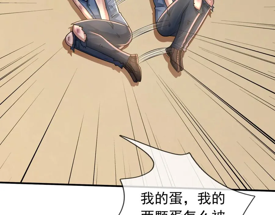 第46话 棒岛双“雄”会！ 第56页