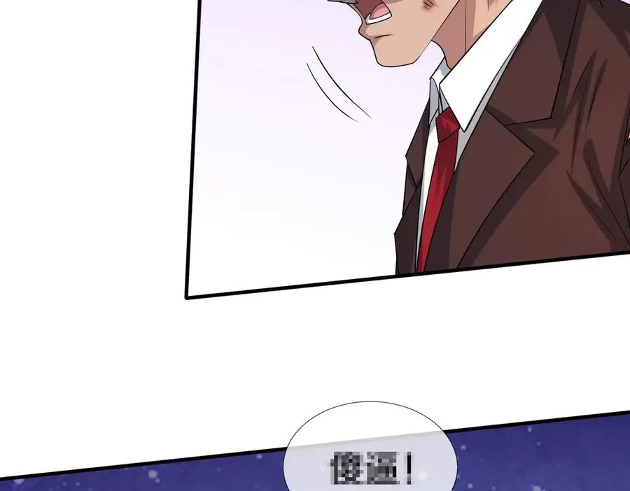 第46话 棒岛双“雄”会！ 第74页