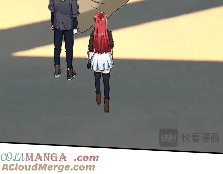 第46话 棒岛双“雄”会！ 第89页