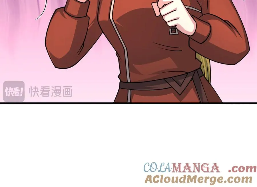 第46话 棒岛双“雄”会！ 第153页