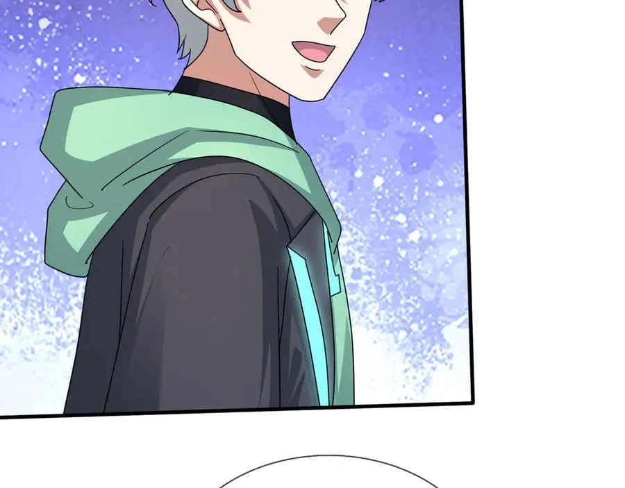 第47话 一人食药王秘境！ 第6页