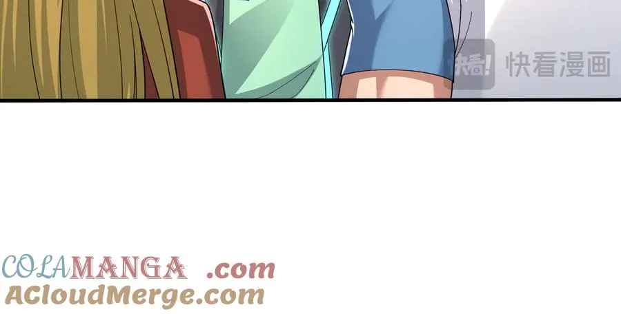 第47话 一人食药王秘境！ 第29页