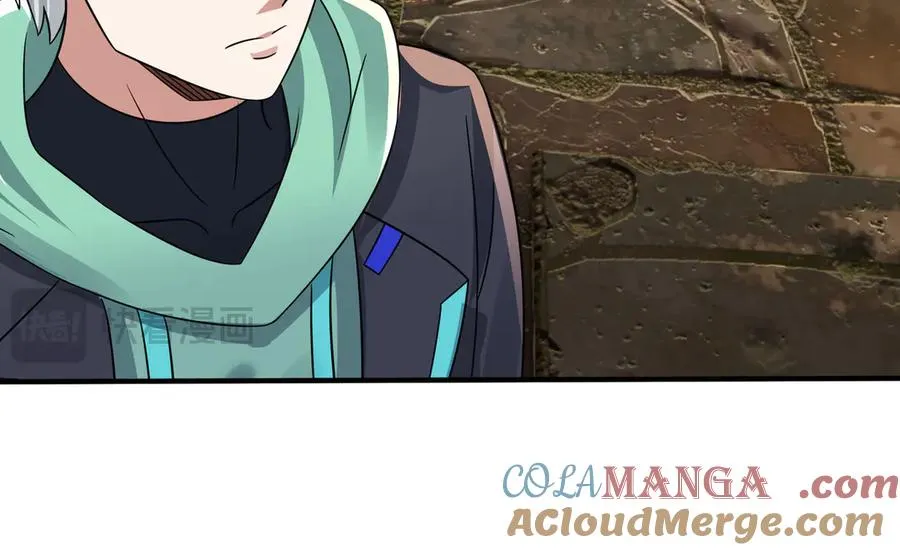 第47话 一人食药王秘境！ 第69页