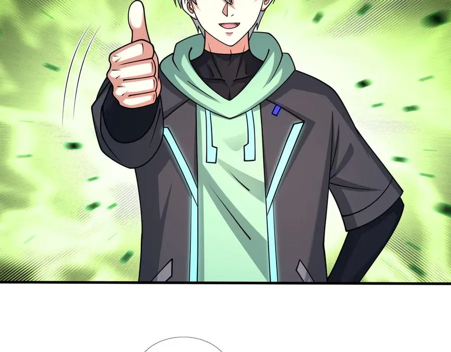 第47话 一人食药王秘境！ 第86页