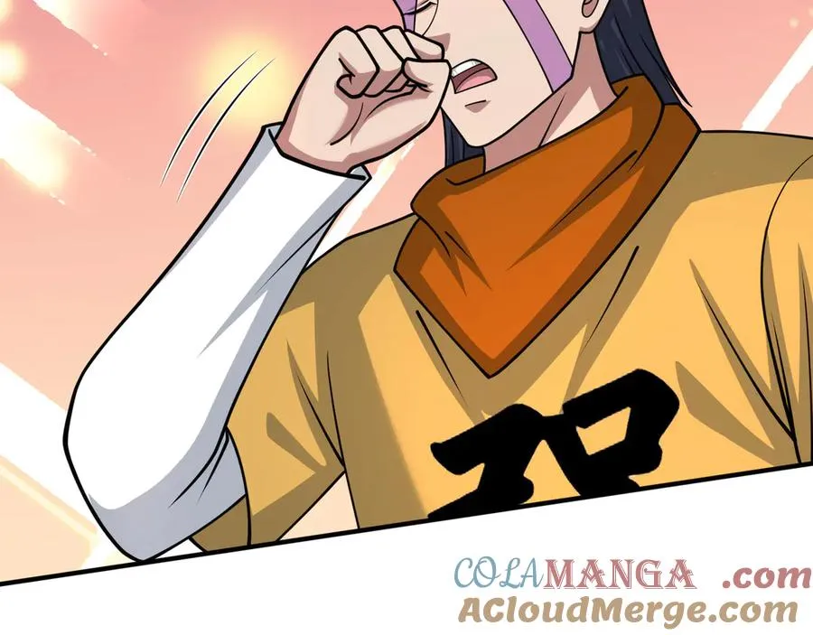 第47话 一人食药王秘境！ 第105页