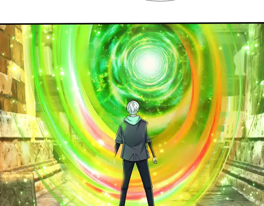 第47话 一人食药王秘境！ 第112页