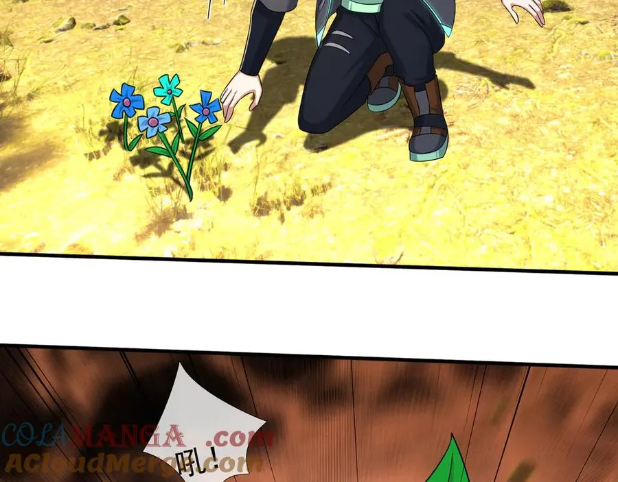 第47话 一人食药王秘境！ 第129页