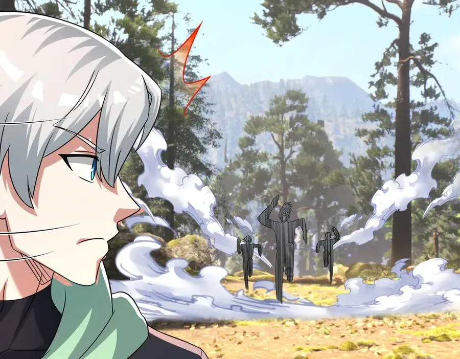 第47话 一人食药王秘境！ 第172页
