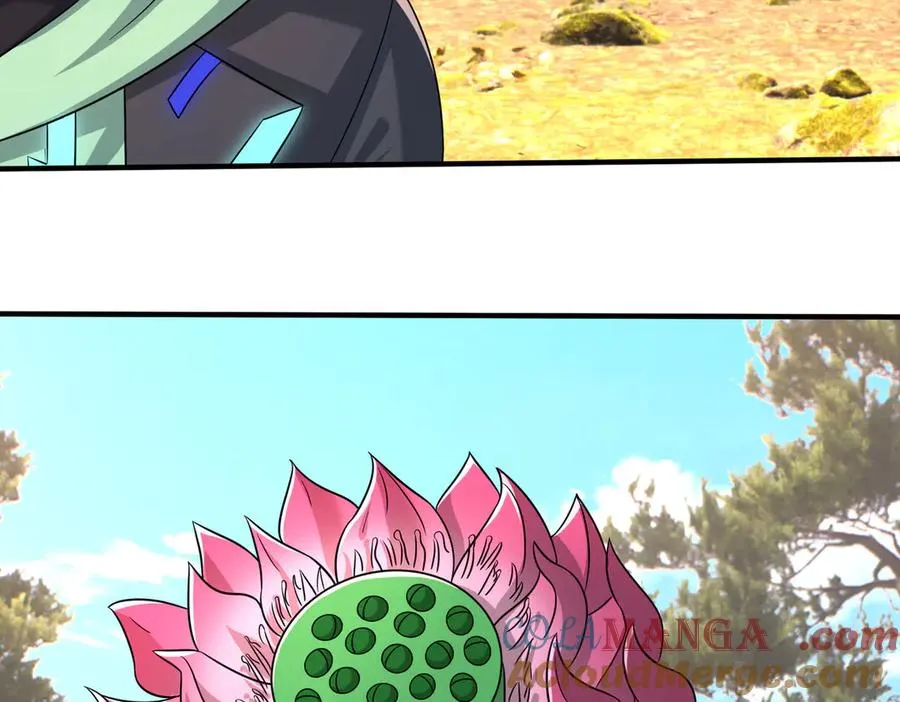 第47话 一人食药王秘境！ 第173页