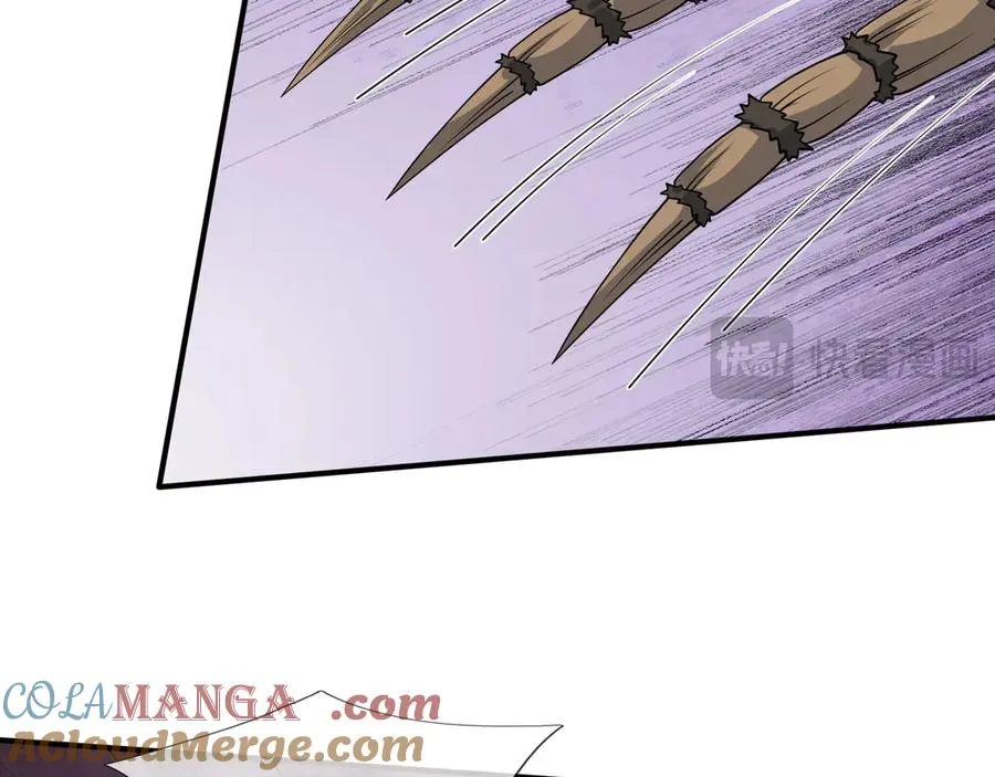 第48话 善解人衣！ 第33页