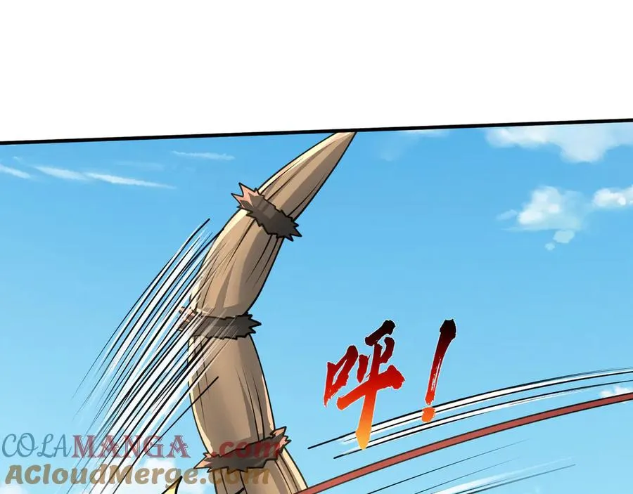 第48话 善解人衣！ 第65页