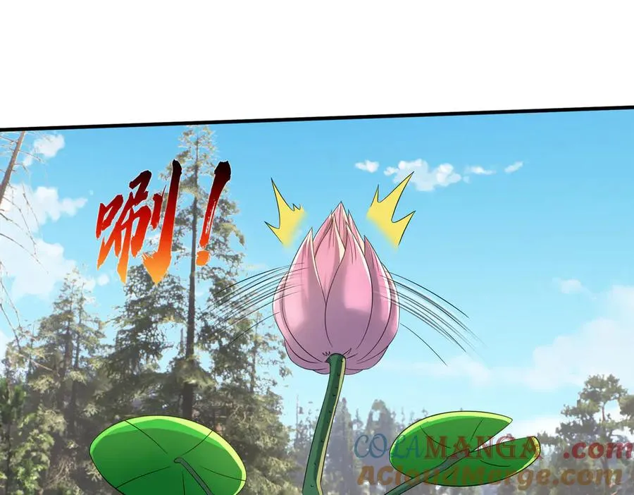 第48话 善解人衣！ 第109页