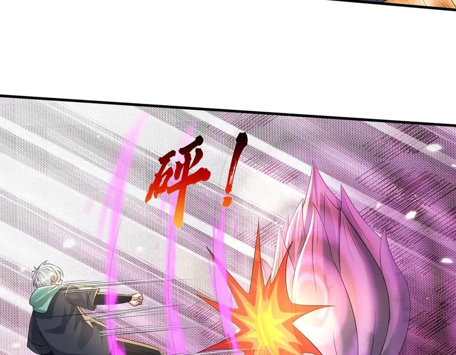 第48话 善解人衣！ 第115页