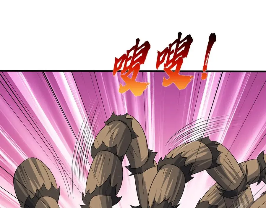 第48话 善解人衣！ 第124页