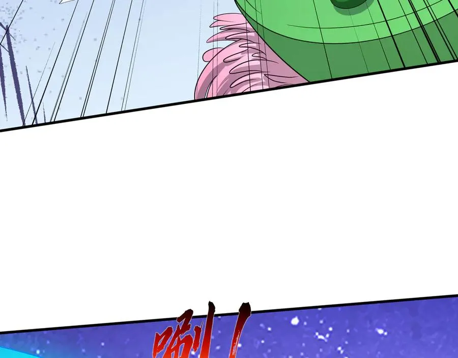 第49话 驴打滚！ 第6页