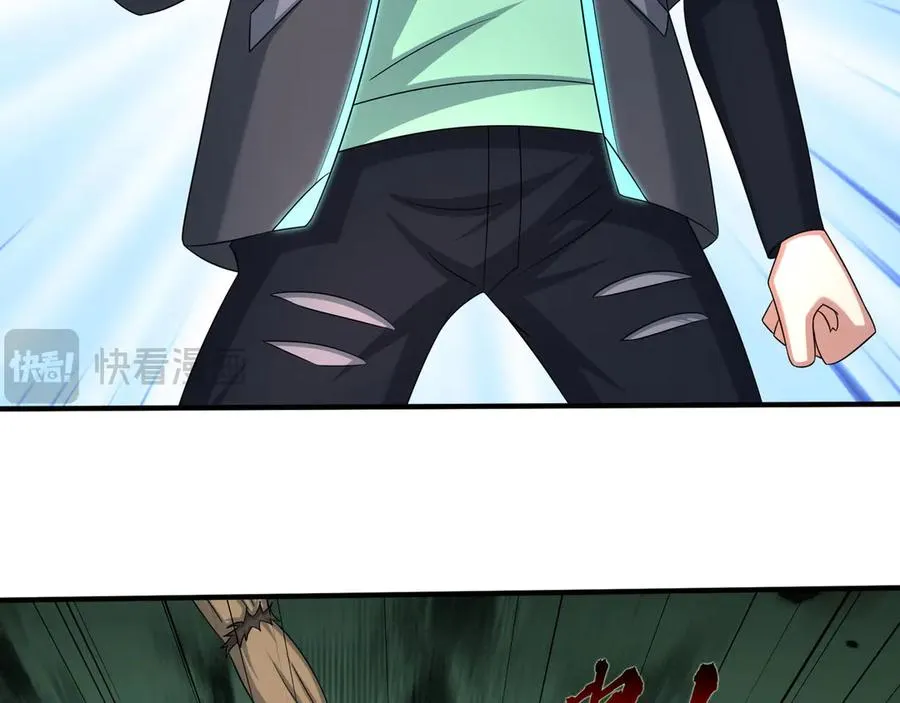 第49话 驴打滚！ 第10页