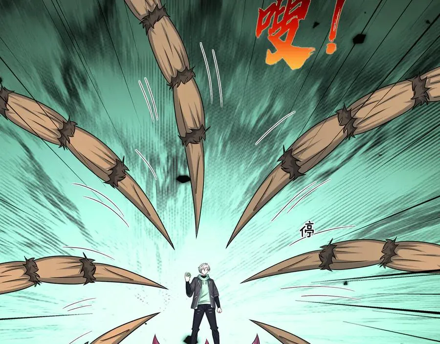 第49话 驴打滚！ 第11页