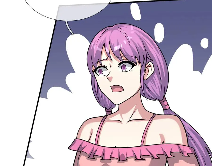 第49话 驴打滚！ 第52页