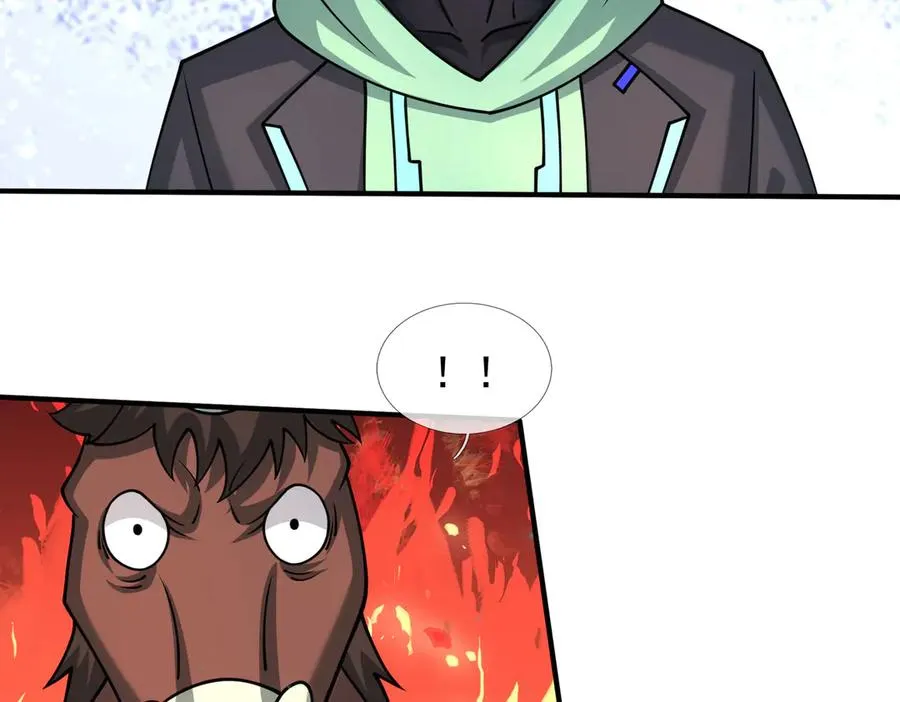 第49话 驴打滚！ 第56页