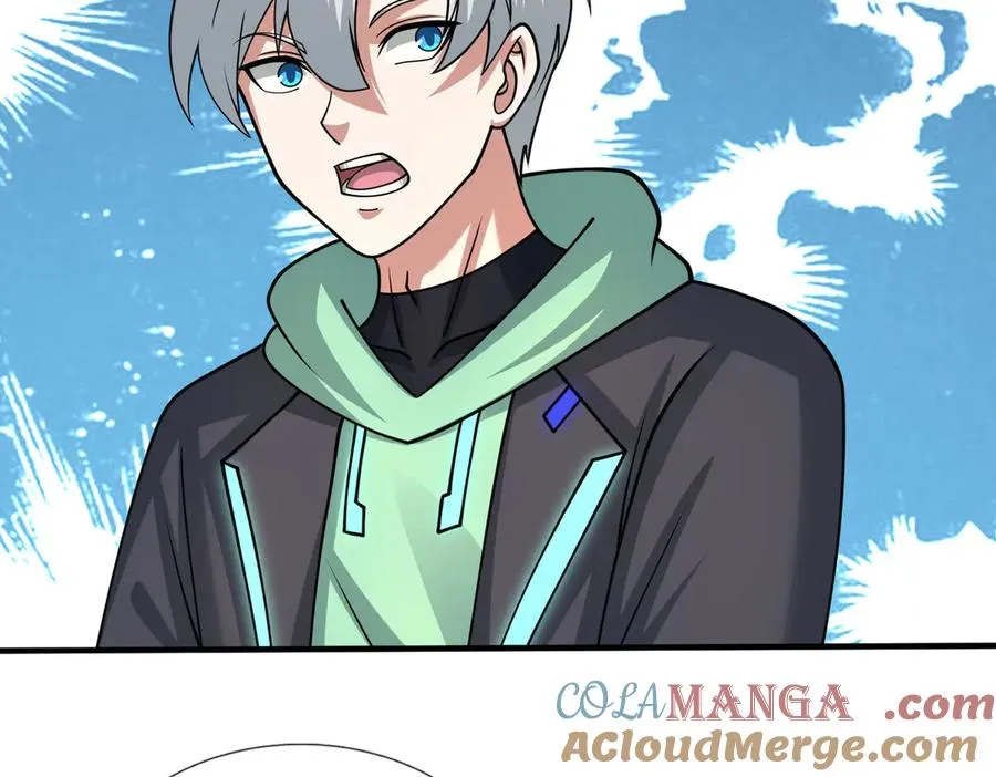 第49话 驴打滚！ 第125页