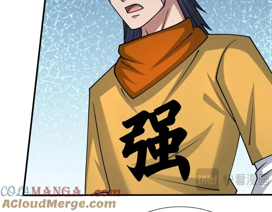 第49话 驴打滚！ 第141页