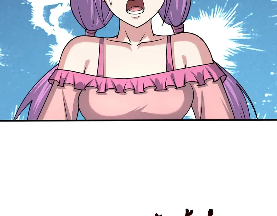 第50话 去tm院系子弟！ 第36页