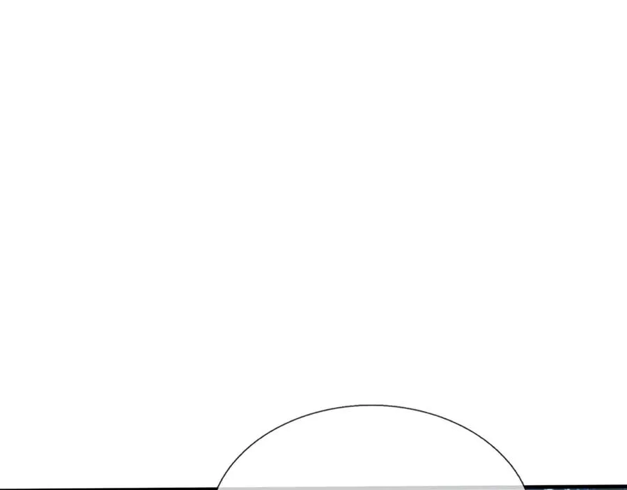 第50话 去tm院系子弟！ 第68页