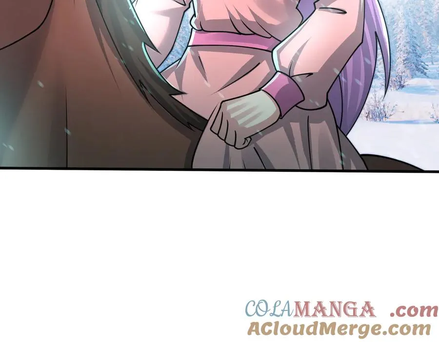 第50话 去tm院系子弟！ 第101页
