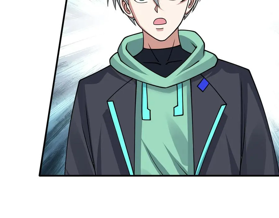 第50话 去tm院系子弟！ 第135页