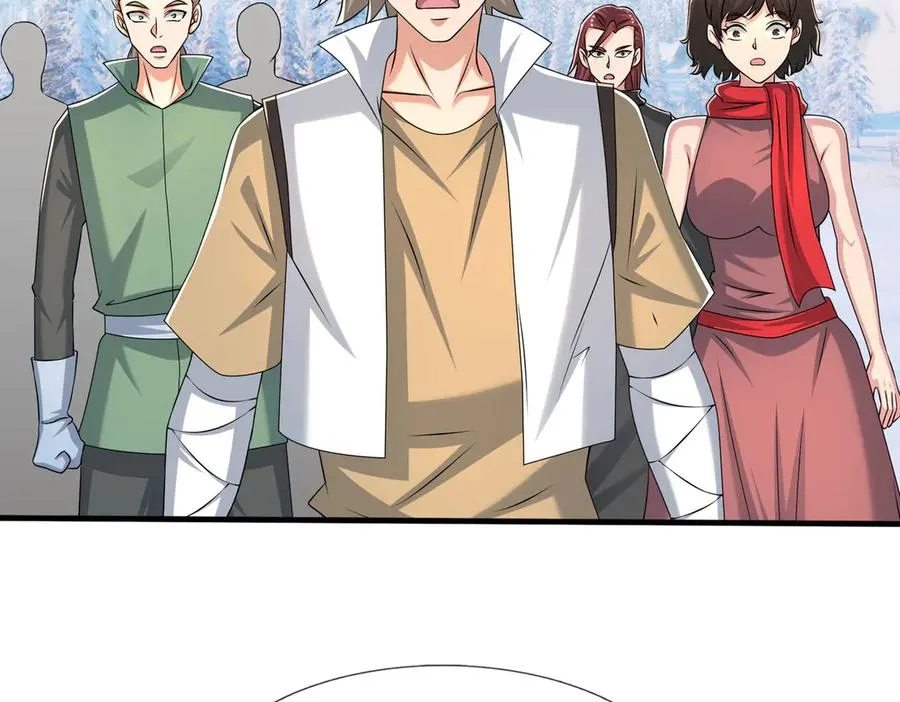 第50话 去tm院系子弟！ 第150页