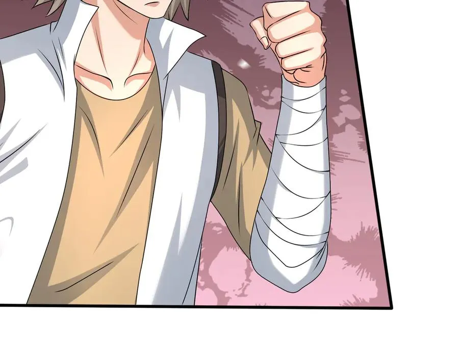 第50话 去tm院系子弟！ 第168页