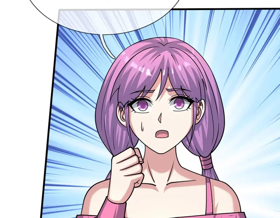 第51话 进化之力！ 第12页