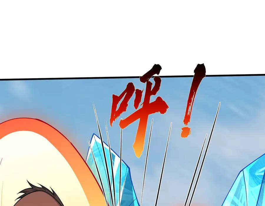第51话 进化之力！ 第48页