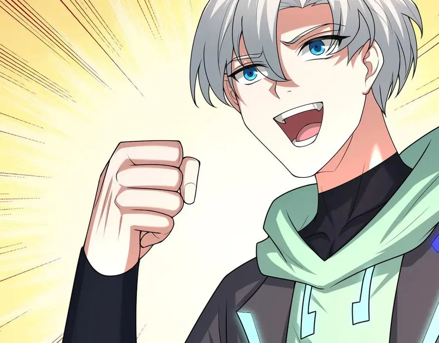 第51话 进化之力！ 第52页