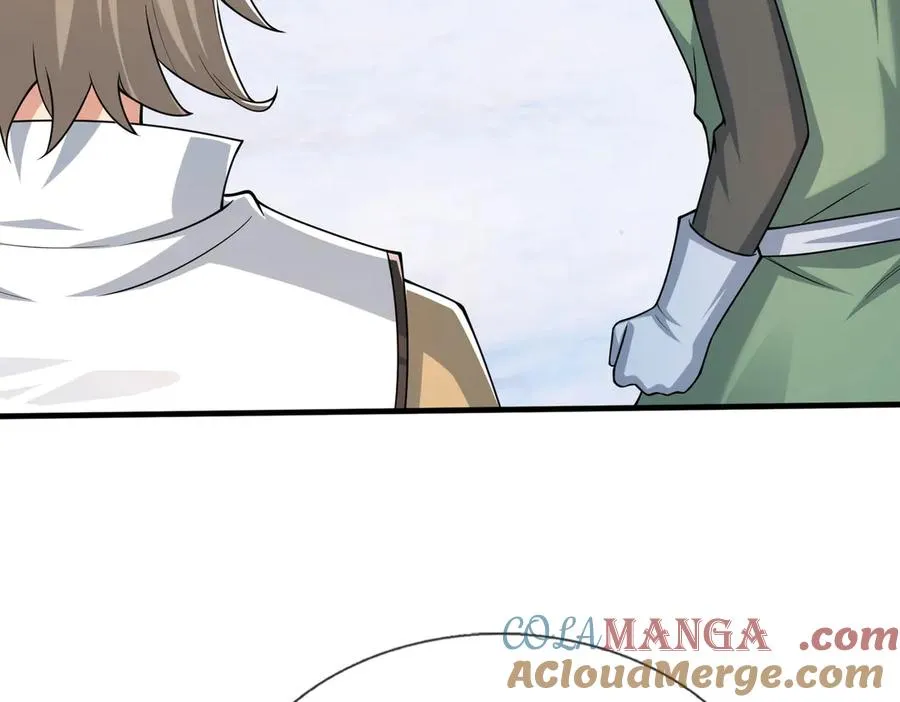 第51话 进化之力！ 第57页