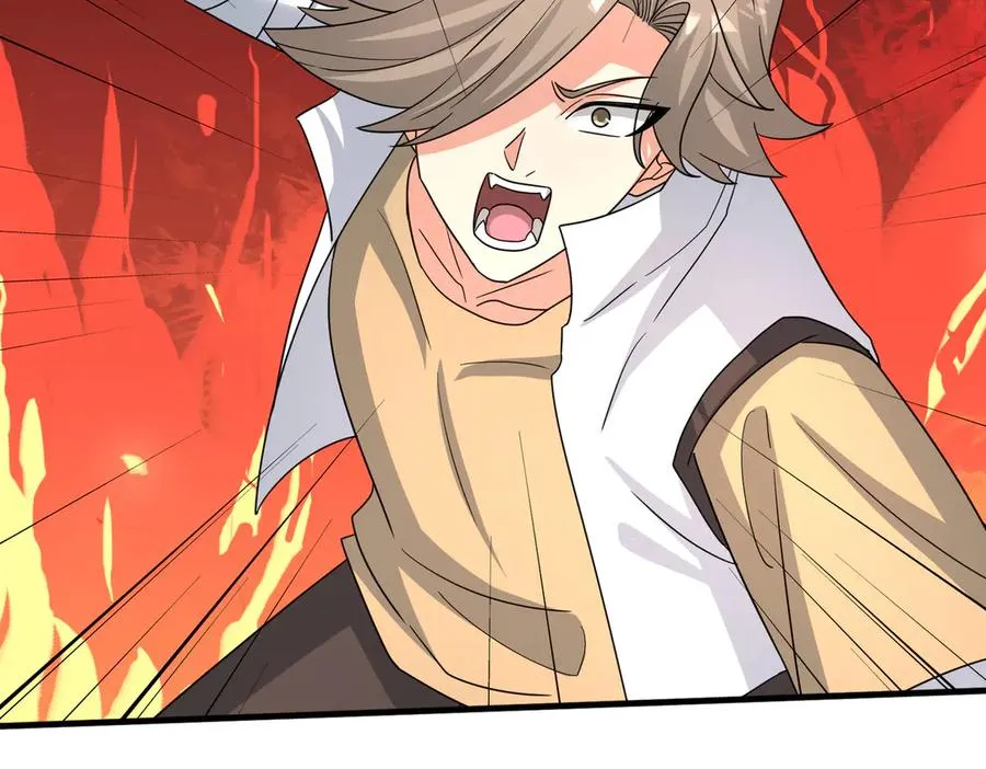 第51话 进化之力！ 第79页
