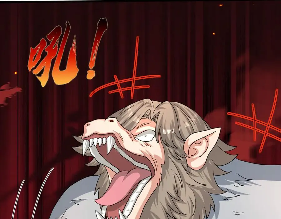 第51话 进化之力！ 第88页